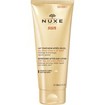 Nuxe Refreshing After Sun Lotion 200ml Nuxe Refreshing After Sun Lotion 200ml