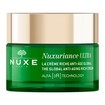 Nuxe Promo Nuxuriance Ultra Anti-Aging Rich Cream 50ml & Anti-Aging Night Cream 15ml