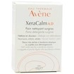 Avene XeraCalm A.D Pain Nettoyant Surgras Υπερλιπαντική Στερεά Πλάκα Καθαρισμού, Πολύ Ξηρό Δέρμα με Τάση Ατοπίας ή Κνησμού 100gr Avene XeraCalm A.D Pain Nettoyant Surgras Υπερλιπαντική Στερεά Πλάκα Καθαρισμού, Πολύ Ξηρό Δέρμα με Τάση Ατοπίας ή Κνησμού 100gr