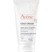 Avene Concentrated Cold Hand Cream 50ml Avene Concentrated Cold Hand Cream 50ml