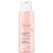 Avene Soothing Toning Lotion for Face & Eyes - 100ml Travel Size