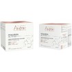 Avene Hyaluron Activ B3 Cell Renewal Cream 50ml
