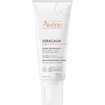 Avene Xeracalm A.D Lipid-Replenishing Cream 200ml Avene Xeracalm A.D Lipid-Replenishing Cream 200ml