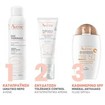 Avene Very High Protection Spf50+ Tinted Mineral Fluid 40ml
