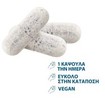 Ducray Promo Anacaps Reactiv Hair Loss 90caps Ducray Promo Anacaps Reactiv Hair Loss 90caps