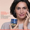 Avene Dermabsolu Intensive Resculpting Night Cream 40ml
