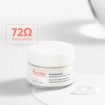Avene Hydrance Aqua-Gel Face Cream 50ml