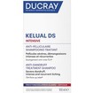 Ducray Kelual DS Intensive Anti Dandruff Shampoo 100ml Ducray Kelual DS Intensive Anti Dandruff Shampoo 100ml