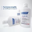 Ducray Kelual DS Intensive Anti Dandruff Shampoo 100ml