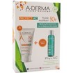 A-Derma Protect AC Fluide Matifiant Tres Haute Protection SPF50+,40ml & Δώρο Phys-AC Gel Moussant Purifiant 100ml A-Derma Protect AC Fluide Matifiant Tres Haute Protection SPF50+,40ml & Δώρο Phys-AC Gel Moussant Purifiant 100ml