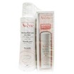 Avene Demaquillant Yeux Douceur Απαλό Ντεμακιγιάζ Ματιών 125ml & Δώρο Eau Thermale 50ml Avene Demaquillant Yeux Douceur Απαλό Ντεμακιγιάζ Ματιών 125ml & Δώρο Eau Thermale 50ml