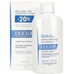 Ducray Promo Kelual DS Treatment Shampoo 100ml