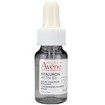 Avene Promo Hyaluron Activ B3 Cell Renewal Aqua Cream-in-Gel Light Texture 50ml & Δώρο Concentrated Plumping Serum 10ml