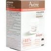 Avene Promo Hyaluron Activ B3 Cell Renewal Cream 50ml & Δώρο Vitamin Activ Cg Radiance Concentrated Serum 10ml