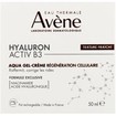 Avene Promo Hyaluron Activ B3 Aqua Gel-Cream Cell Regeneration 50ml & Δώρο Vitamin Activ Cg Radiance Concentrated Serum 10ml