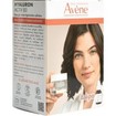 Avene Promo Hyaluron Activ B3 Aqua Gel-Cream Cell Regeneration 50ml & Δώρο Vitamin Activ Cg Radiance Concentrated Serum 10ml