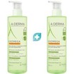 A-Derma Promo Exomega Control 2 in 1 Anti-Scratching Emollient Cleansing Gel 1000ml (2x500ml) A-Derma Promo Exomega Control 2 in 1 Anti-Scratching Emollient Cleansing Gel 1000ml (2x500ml)