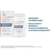Ducray Promo Anacaps Reactiv Hair Loss 60caps (2x30caps) Ducray Promo Anacaps Reactiv Hair Loss 60caps (2x30caps)