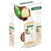 Klorane Promo Cupuacu & Hyaluronic Acid Repairing Cica-Serum 100ml & Δώρο Butter Shampoo 200ml