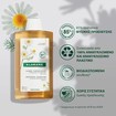 Klorane Promo Chamomile Shampoo 800ml (2x200ml)