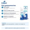 Sterimar Nose Hygiene Spray 100ml