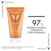 Vichy Capital Soleil Emulsion Dry Touch Cream Spf50, 50ml Vichy Capital Soleil Emulsion Dry Touch Cream Spf50, 50ml