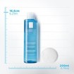 La Roche-Posay Lotion Apaisante 200ml La Roche-Posay Lotion Apaisante 200ml