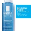 La Roche-Posay Lotion Demaquillant Yeux Ντεμακιγιάζ Ματιών125ml La Roche-Posay Lotion Demaquillant Yeux Ντεμακιγιάζ Ματιών125ml