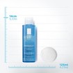 La Roche-Posay Lotion Demaquillant Yeux Ντεμακιγιάζ Ματιών125ml La Roche-Posay Lotion Demaquillant Yeux Ντεμακιγιάζ Ματιών125ml