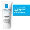 La Roche-Posay Hydreane Legere Cream για Κανονική- Μικτή Επιδερμίδα 40ml La Roche-Posay Hydreane Legere Cream για Κανονική- Μικτή Επιδερμίδα 40ml