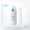 La Roche-Posay Kerium Anti-Chute Shampoo Κατά της Τριχόπτωσης 200ml La Roche-Posay Kerium Anti-Chute Shampoo Κατά της Τριχόπτωσης 200ml