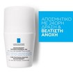La Roche-Posay Deodorant Physiologique Roll-on 24H 50ml La Roche-Posay Deodorant Physiologique Roll-on 24H 50ml