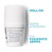La Roche-Posay Deodorant Physiologique Roll-on 24H 50ml La Roche-Posay Deodorant Physiologique Roll-on 24H 50ml