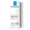 La Roche-Posay Hydraphase Intense Riche 50ml La Roche-Posay Hydraphase Intense Riche 50ml