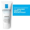 La Roche-Posay Hydreane Extra Riche Cream για Ξηρή Επιδερμίδα 40ml La Roche-Posay Hydreane Extra Riche Cream για Ξηρή Επιδερμίδα 40ml