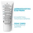 La Roche-Posay Hydreane Extra Riche Cream για Ξηρή Επιδερμίδα 40ml La Roche-Posay Hydreane Extra Riche Cream για Ξηρή Επιδερμίδα 40ml