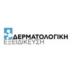 La Roche-Posay Redermic [C] Αντιρυτιδική Κρέμα Ματιών 15ml