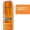 La Roche-Posay Anthelios XL Huile Spf 50+ 200ml La Roche-Posay Anthelios XL Huile Spf 50+ 200ml