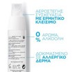 La Roche-Posay Toleriane Ultra Face Cream 40ml La Roche-Posay Toleriane Ultra Face Cream 40ml