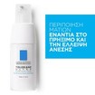 La Roche-Posay Toleriane Ultra Eye Contour 20ml La Roche-Posay Toleriane Ultra Eye Contour 20ml
