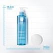 La Roche-Posay Make-Up Remover Micellar Water Gel 195ml La Roche-Posay Make-Up Remover Micellar Water Gel 195ml