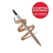 La Roche-Posay Respectissime Μολύβι Φρυδιών La Roche-Posay Respectissime Μολύβι Φρυδιών