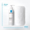 La Roche-Posay Effaclar H Cleansing Cream 200ml La Roche-Posay Effaclar H Cleansing Cream 200ml