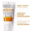 La Roche-Posay Anthelios XL SPF 50+ Dry Touch 50ml La Roche-Posay Anthelios XL SPF 50+ Dry Touch 50ml