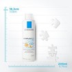 La Roche-Posay Cicaplast Lavant B5 Gel Καθαρισμού 200ml La Roche-Posay Cicaplast Lavant B5 Gel Καθαρισμού 200ml