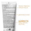 La Roche-Posay Anthelios XL Wet Skin Gel Spf50+ 250ml La Roche-Posay Anthelios XL Wet Skin Gel Spf50+ 250ml