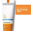 La Roche-Posay Anthelios Spf30 Lait Αντηλιακό Σώματος 250ml La Roche-Posay Anthelios Spf30 Lait Αντηλιακό Σώματος 250ml