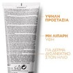 La Roche-Posay Anthelios Spf30 Lait Αντηλιακό Σώματος 250ml La Roche-Posay Anthelios Spf30 Lait Αντηλιακό Σώματος 250ml