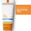 La Roche-Posay Anthelios XL Lait Spf50+ Αντιηλιακό Σώματος 250ml La Roche-Posay Anthelios XL Lait Spf50+ Αντιηλιακό Σώματος 250ml
