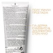 La Roche-Posay Anthelios XL Lait Spf50+ Αντιηλιακό Σώματος 250ml La Roche-Posay Anthelios XL Lait Spf50+ Αντιηλιακό Σώματος 250ml